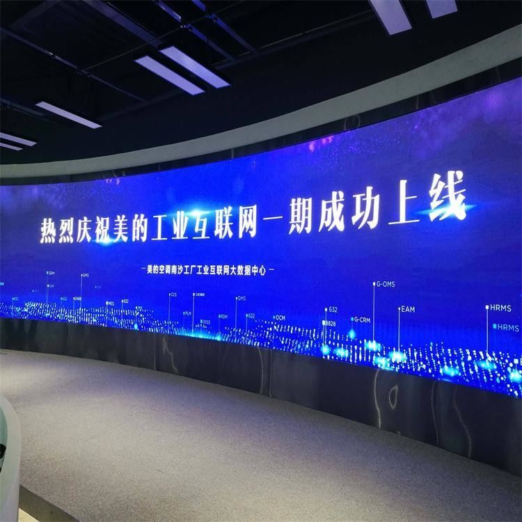 3840HZ Curved Concert Video Wall, SMD1515 LED οθόνη για θεατρική παράσταση