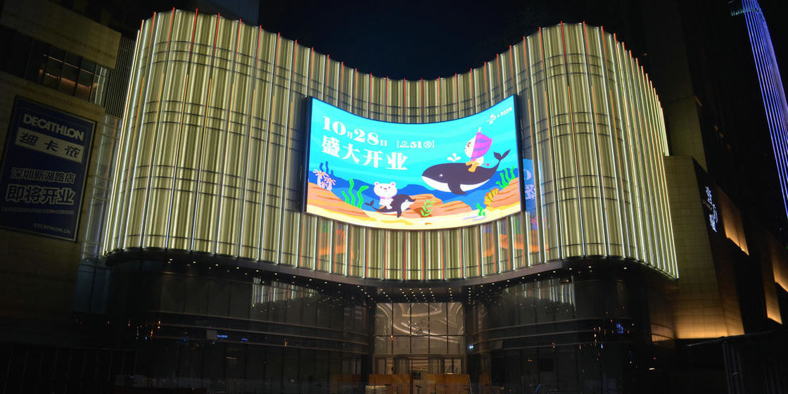 Pixel Pitch 4mm LED οθόνη για εκδηλώσεις σκηνής IP65 σταθερή πολλαπλή χρήση